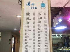-鹰龙海畔度假酒店(咸祥店)