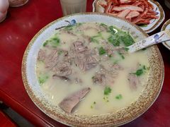 -金杨拉面王小吃面馆·牛三宝面·红烧牛肉粉