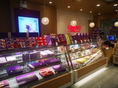 -GANSO元祖食品(西安含光路店)