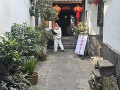 -龙姐私房菜(和顺古镇店)