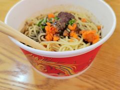 -蔡林记(汉街店)