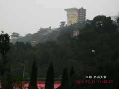 -丰都鬼城名山景区