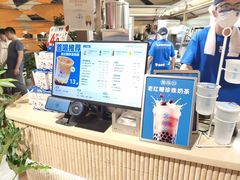 -天津万象城