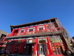 -华声天桥民俗文化园