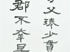 -艺仓美术馆