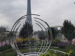 -海心沙亚运公园