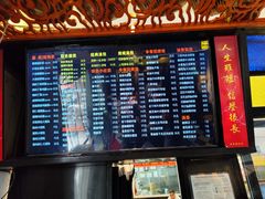 -外滩往事民国上海菜(黄浦店)