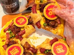 -达美乐比萨(红山店)