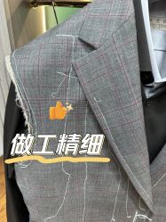 点击看大图 -香港威德诚洋服BESPOKE西服西装高级定制(上海湾一店)