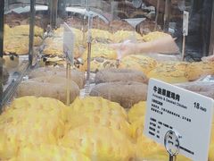 -LELECHA乐乐茶(美罗城店)