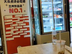 -放哈·甜醅子奶茶创造者(正宁路店)