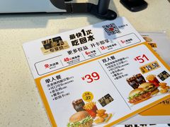 -麦当劳(城东万达广场店)