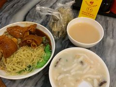 -凌记(泮塘路店)