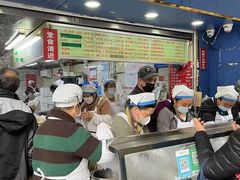 -芳婆糕团店(王府大街店)