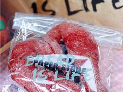 -PAPER STONE BAKERY(天环店)