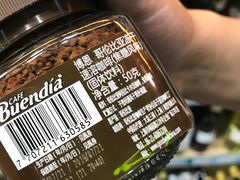-帝玛进口精品超市D-MART