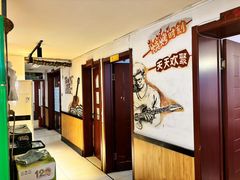 -五谷丰登·胶东海鲜·家常菜(张村店)