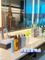 -星摇篮月子中心(紫竹万怡店)