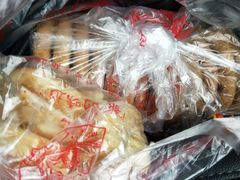 -宫廷糕点铺(建设路店)