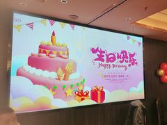 -新阿布海鲜大酒店