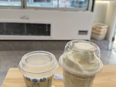冰激凌杯-白色日记·手作酸奶(麦凯乐店)