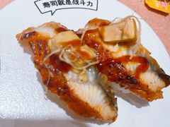 -元气寿司(金光华店)