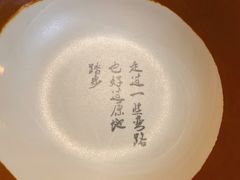 -锅来乐地锅鸡(安亭店)