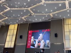 -寻味顺德·珍之宝酒楼(银钻店)
