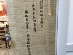 -云湘阁茶行