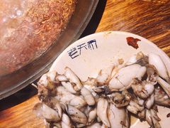 -老天桥蛙炉火锅(姑苏总店)