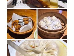 鲜肉小笼-苏小柳手工点心(人民广场分院)