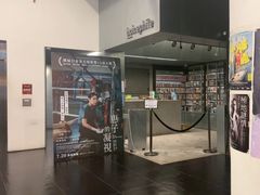 -百老汇电影中心(油麻地店)