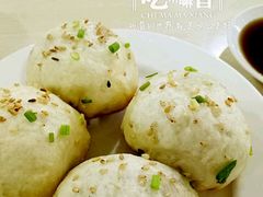 生煎-老西白点心店