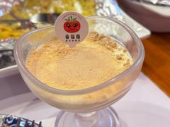 木康布丁-番茄屋葡式美食(总店)