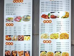 -老字号鸭血粉丝汤(水香街店)