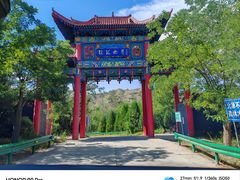 -炳灵寺世界文化遗产旅游区