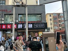 -胖子鱼·天水麻辣鱼火锅(秦州407店)