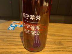 -茄子恰恰·新云南小炒(坪山益田店)