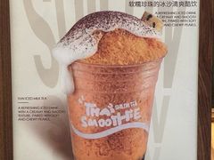 -去茶山(重庆万象城店)