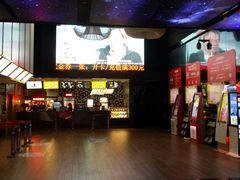 -喜满客影城(汉神广场店)