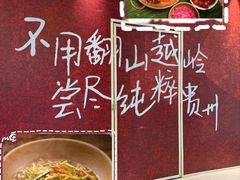 -金光华广场