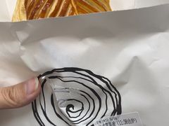 -LANLIZI BAKERY(COSMO店)