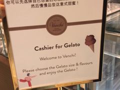-VENCHI 闻绮(北京国贸商城店)