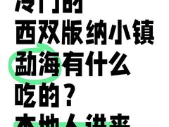 -大益茶庭(勐海会员中心店)