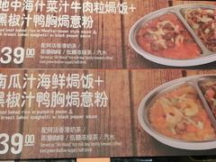 -大快活(丽丰店)
