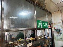 -清真-戏楼王记牛肉面
