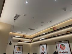 -和府捞面(凯德壹中心店)