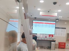 -中国工商银行(虎坊路支行)