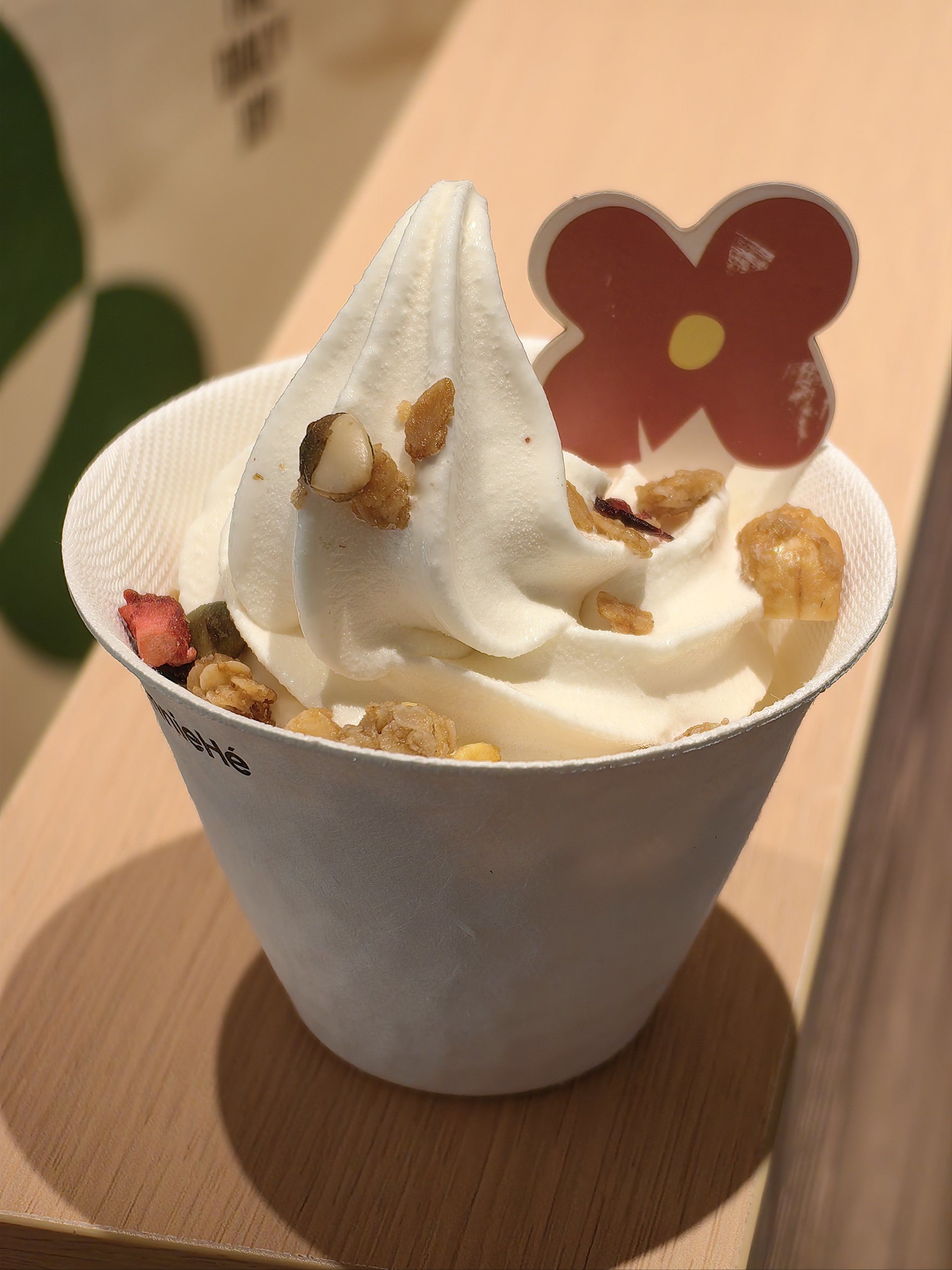 不到
就是店内位子比较少,室外的位子实在不适合这个天来
#冰淇淋