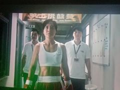 -和平影视娱乐城